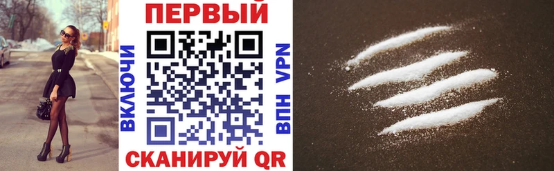 цены наркотик  Лагань  Amphetamine Premium 