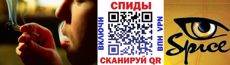 БУТИРАТ Butirat  Лагань 