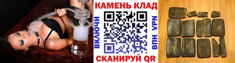 ГАШИШ ice o lator  MEGA сайт  Лагань 