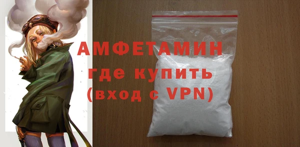 ПСИЛОЦИБИНОВЫЕ ГРИБЫ Баксан