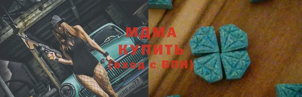 индика Балабаново