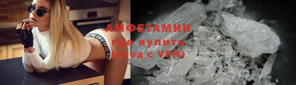 ПСИЛОЦИБИНОВЫЕ ГРИБЫ Баксан