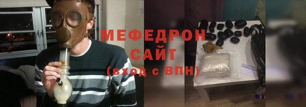 индика Балабаново