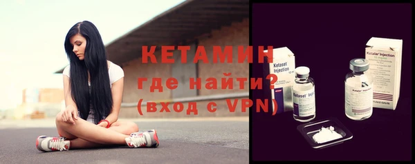 ПСИЛОЦИБИНОВЫЕ ГРИБЫ Баксан