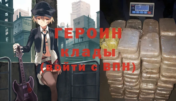 ПСИЛОЦИБИНОВЫЕ ГРИБЫ Баксан