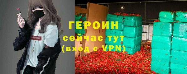 ПСИЛОЦИБИНОВЫЕ ГРИБЫ Баксан