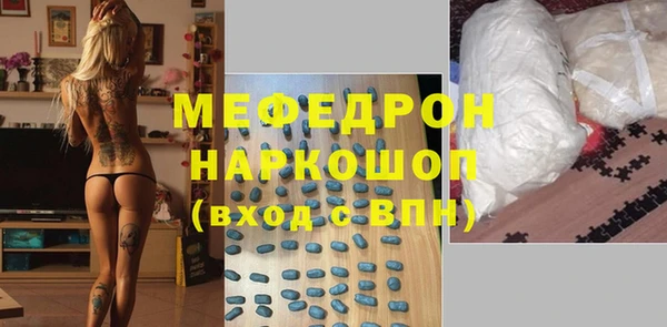 ПСИЛОЦИБИНОВЫЕ ГРИБЫ Баксан