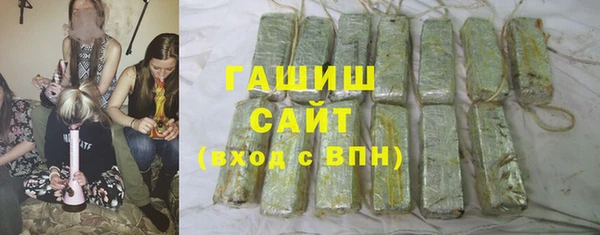 индика Балабаново