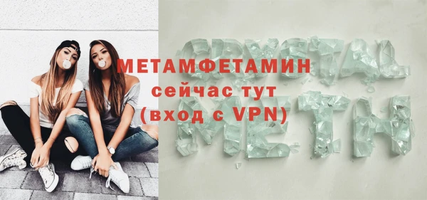 индика Балабаново