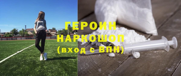 индика Балабаново