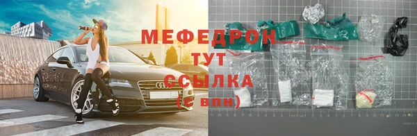 ПСИЛОЦИБИНОВЫЕ ГРИБЫ Баксан