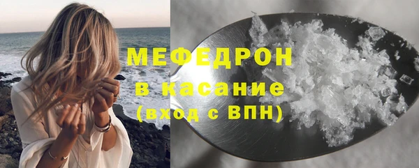 ПСИЛОЦИБИНОВЫЕ ГРИБЫ Баксан