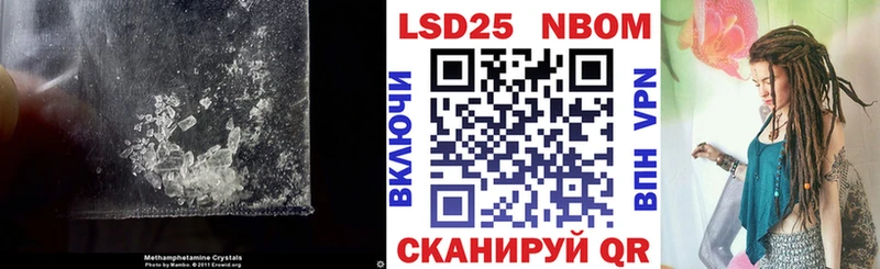 darknet клад  Лагань  Лсд 25 экстази кислота 